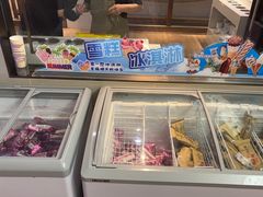 -海茵汇(萧山店)