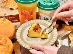-森茶(湛江万达店)