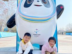 -康庄公园