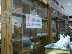 -天天超市(纪南店)