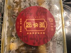 -丽华园(青少年宫店)