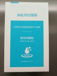 -纯粹医美