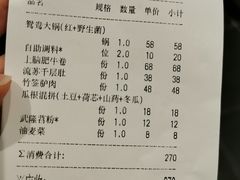 -小天鹅火锅·一线江景洪鼎旗舰店(洪崖洞店)