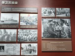 -吕氏疙瘩汤·新鲁菜(济南万象城店)