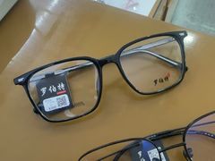 -罗伯特眼镜·蔡司官方授权(罗湖国贸店)