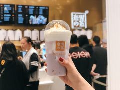 -奈雪的茶(湖滨银泰in77C区PRO店)