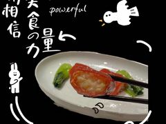-红棉中餐厅·广州海航威斯汀酒店