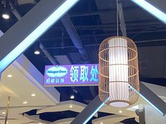 -上渔铁板烧(熙悦汇店)