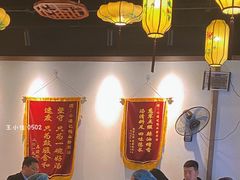 -小潘记鸭血粉丝汤