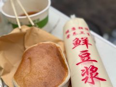 -放心脆皮油条(中房三林城店)