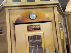 -金狮麟·新豫菜(金码大厦店)