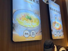 -王春春鸡汤饭(上海中海环宇城店)