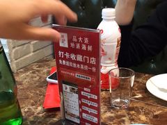 -潮庭·大连海鲜·炭火烧烤·扇贝王(大连店)