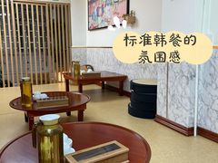 -屋里家延边朝鲜族冷面(南园店)