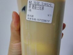 -CoCo都可(西安路民勇店)