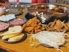-渝味黄姐火锅(黄泥村店)