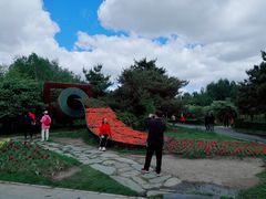 -长春公园(普阳街道)