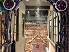 -那些年记忆烧烤