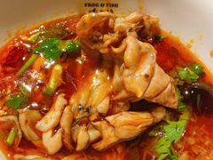 -味之绝美蛙鱼火锅(建设路店)