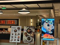 -太食獸泰式茶餐厅(IFS国金中心店)