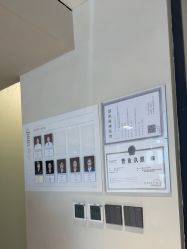 -佳颜轻医美·美学抗衰中心