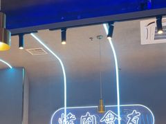 -杨记齐齐哈尔烤肉(总店)