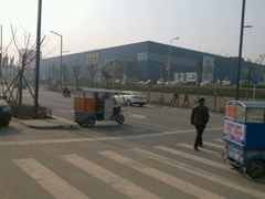 -宜家家居(西安未央商场店)