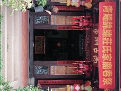 -晋江五店市传统文化旅游区