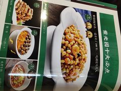 -紫光园(马桥店)