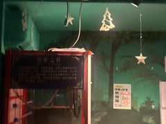 -魔方密室·解谜挑战(静安店)