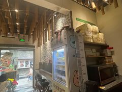 -一口小满手作糯米糍(北山店)