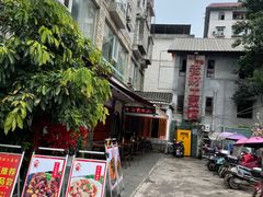 -老财土菜馆·砂锅雅鱼(廊桥店)