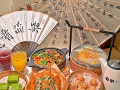 -春家·非遗手工小吃(徐汇万科广场店)