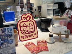 -Peet's Coffee皮爷咖啡(豫园店)