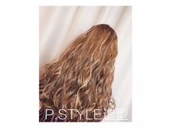 -P.STYLE 派斯造型