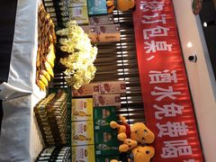 -大鸭梨烤鸭(枣园店)