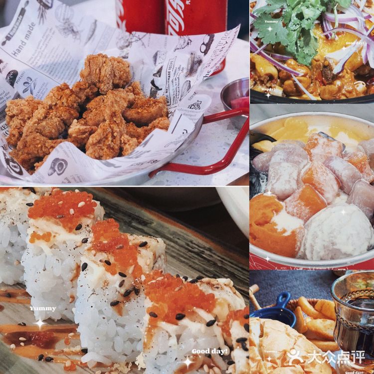 干饭人干饭魂～麓山南路美食攻略！