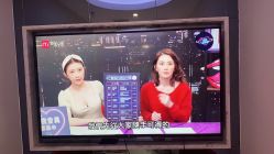 -咪咪专业脱毛连锁机构