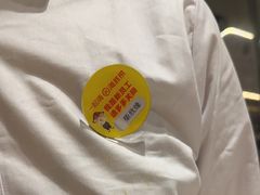 -海底捞火锅(王府井银泰in88店)