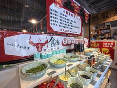 -食潮汕头鲜牛馆(望京保利店)