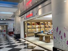 -吴良材眼镜(美罗城店)