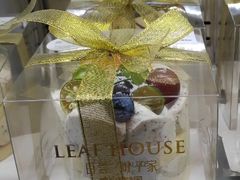 -日尝·叶子家(万联城店)