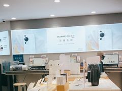-九机·手机电脑数码(小西门店)