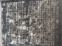 -宝庆寺塔
