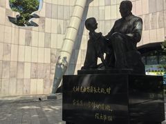 -绮园景区
