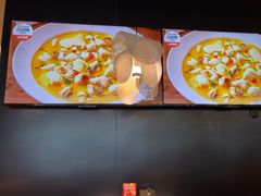-茅庐毛血旺(烟台大悦城店)