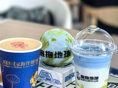 -抱抱地球咖啡馆(国家海洋博物馆店)