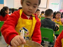 -时习之幼儿园