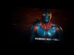 -橙天嘉禾影城(苏州印象城店)