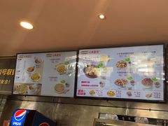 -真功夫(彩田路店)